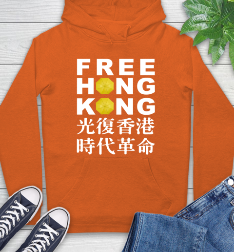 Free Hong Kong Hoodie 4