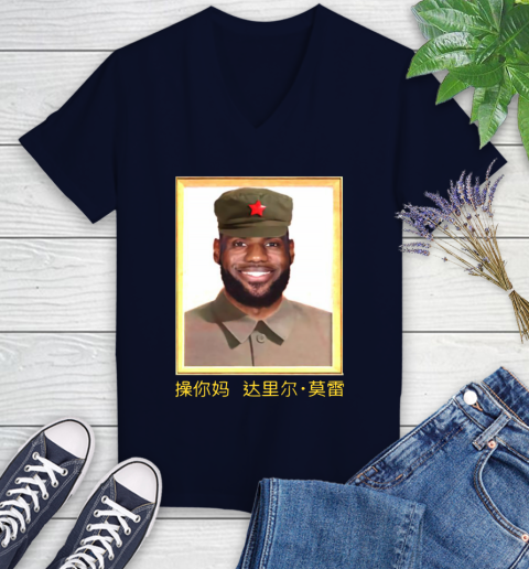lebron james womens t shirt