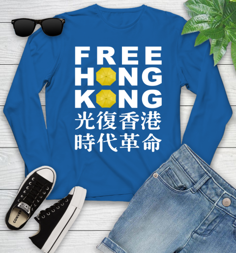 Free Hong Kong Youth Long Sleeve 10