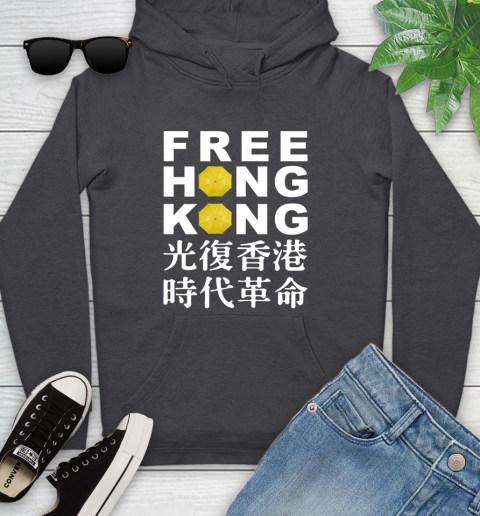 Free Hong Kong Youth Hoodie 8