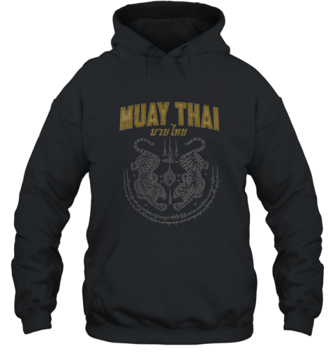 Twin Tiger Sak Yant Muay Thai T Shirt Hooded