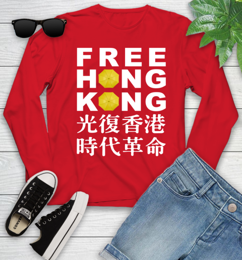 Free Hong Kong Youth Long Sleeve 11
