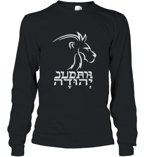 The Tribe of Judah Lion T Shirt Hebrew Israelite Heritage Long Sleeve