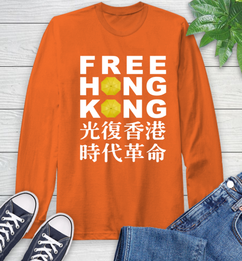 Free Hong Kong Long Sleeve T-Shirt 4