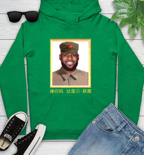 lebron james youth sweatshirt