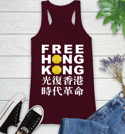 Free Hong Kong Racerback Tank 2