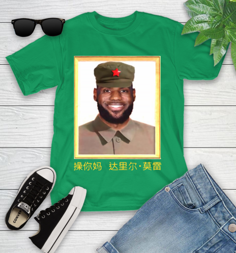 green lebron shirt