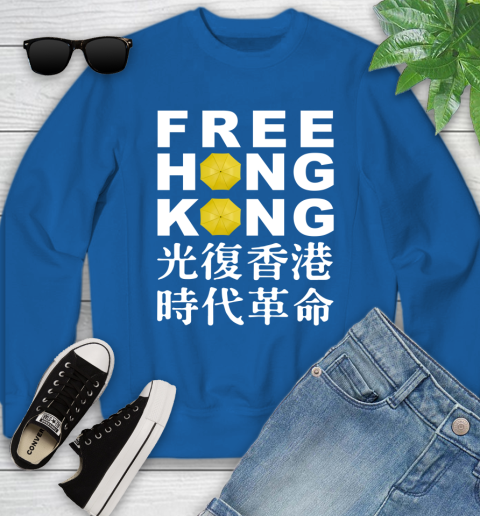 Free Hong Kong Youth Sweatshirt 7