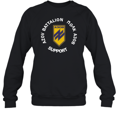 Azov Battalion Sweatshirt
