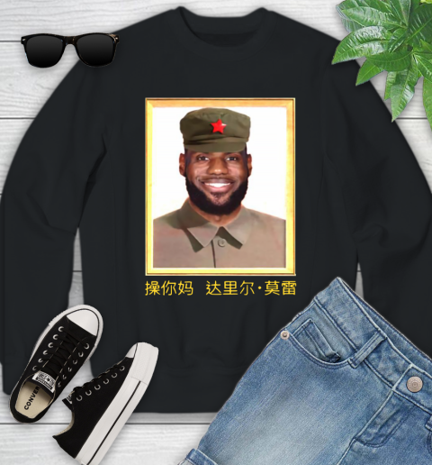Barstool Lebron James China Youth Sweatshirt