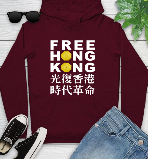 Free Hong Kong Youth Hoodie 7