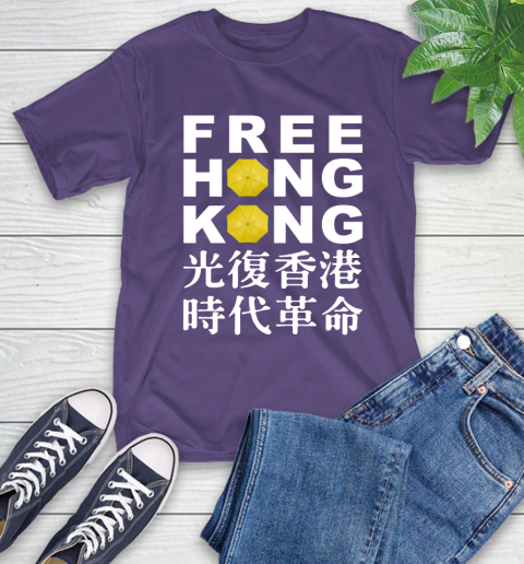 Free Hong Kong T-Shirt 17