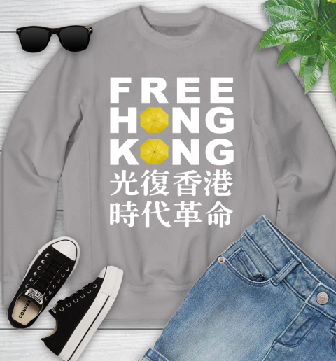Free Hong Kong Youth Sweatshirt 3