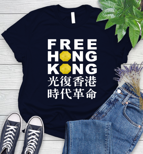 Free Hong Kong Women's T-Shirt 2