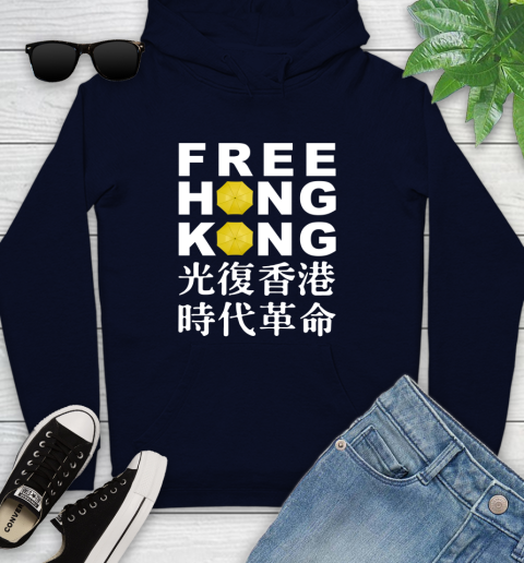 Free Hong Kong Youth Hoodie 3
