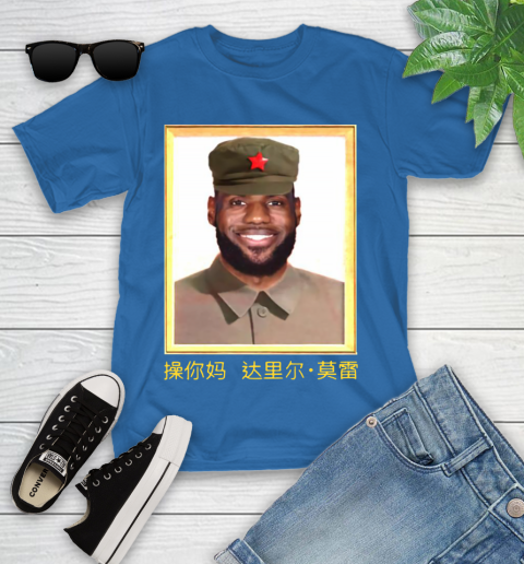 Barstool Lebron James China Youth T Shirt Itees Global