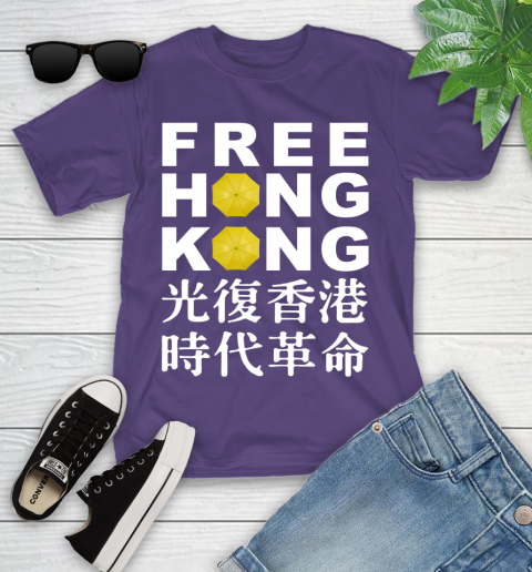 Free Hong Kong Youth T-Shirt 3