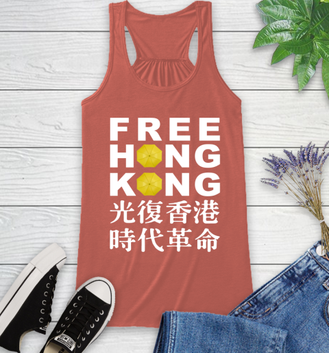 Free Hong Kong Racerback Tank 3