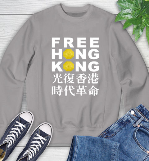 Free Hong Kong Sweatshirt 5