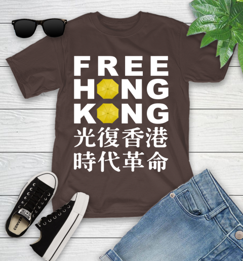 Free Hong Kong Youth T-Shirt 7