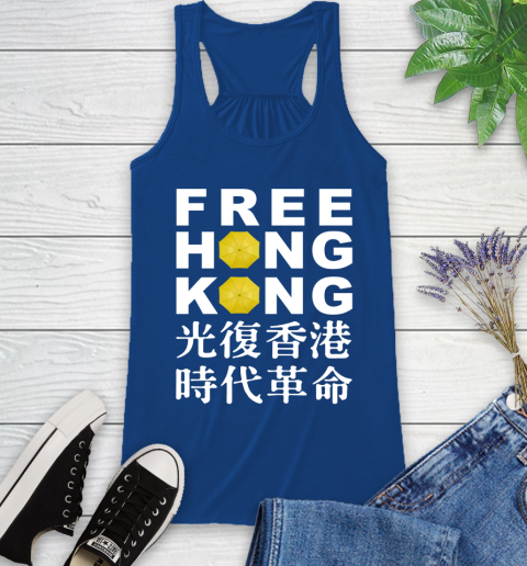 Free Hong Kong Racerback Tank 8