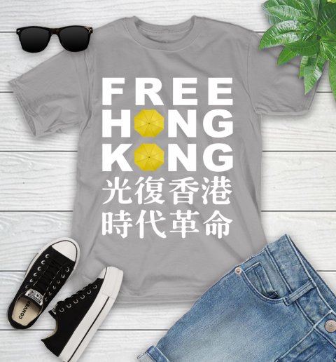 Free Hong Kong Youth T-Shirt 4