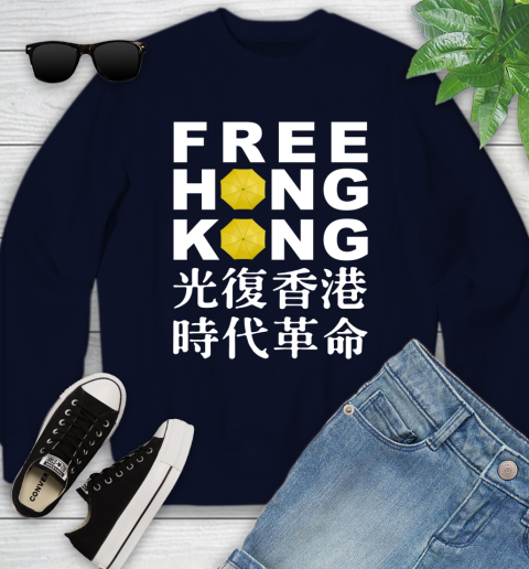 Free Hong Kong Youth Sweatshirt 2