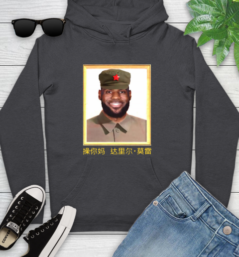 lebron youth hoodie