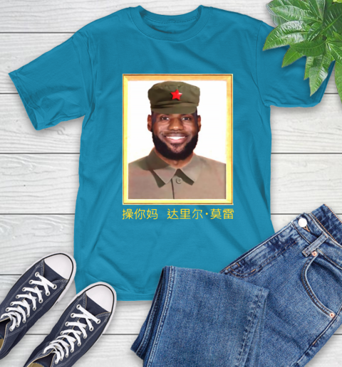 Barstool Lebron James China T-Shirt 9