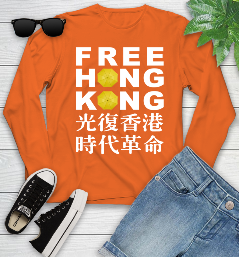 Free Hong Kong Youth Long Sleeve 3