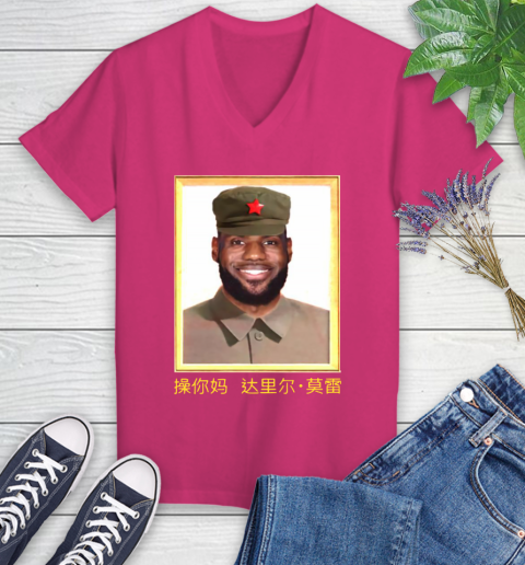 lebron james pink shirt