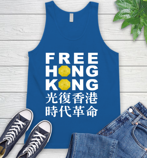 Free Hong Kong Tank Top 4