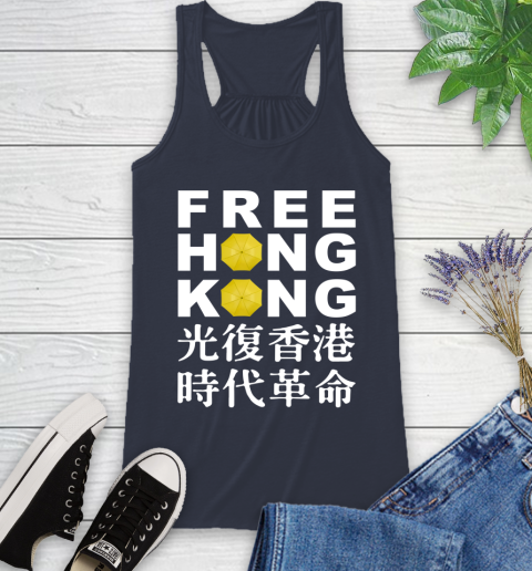 Free Hong Kong Racerback Tank 10