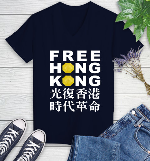 Free Hong Kong Women's V-Neck T-Shirt 2