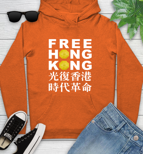Free Hong Kong Youth Hoodie 4