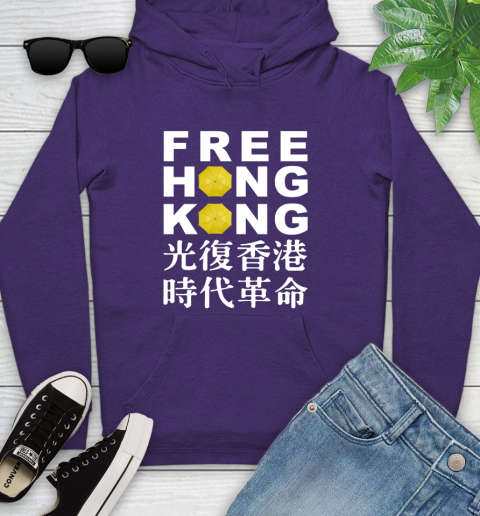 Free Hong Kong Youth Hoodie 5