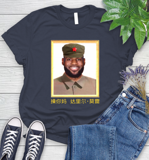 Barstool Lebron James China Women s T Shirt