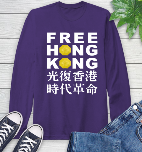 Free Hong Kong Long Sleeve T-Shirt 5