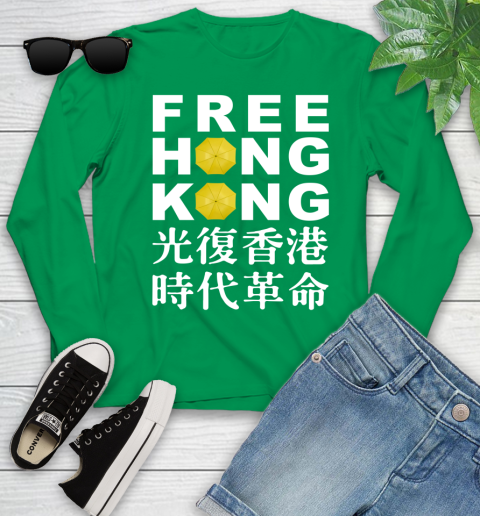Free Hong Kong Youth Long Sleeve 7