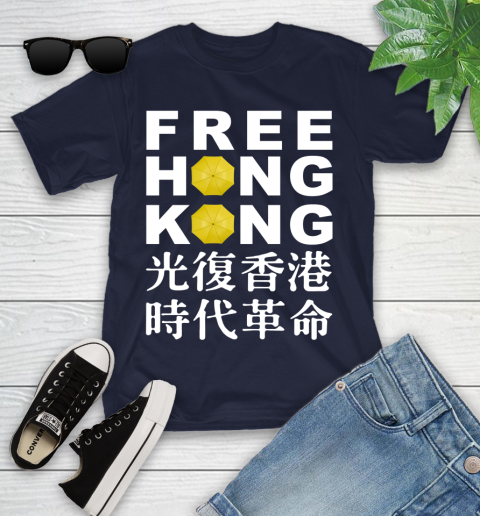 Free Hong Kong Youth T-Shirt 2