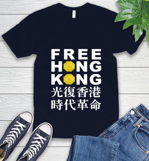 Free Hong Kong V-Neck T-Shirt 2