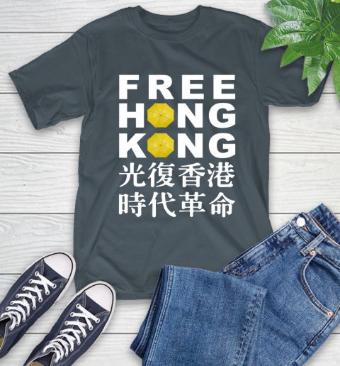 Free Hong Kong T-Shirt 22