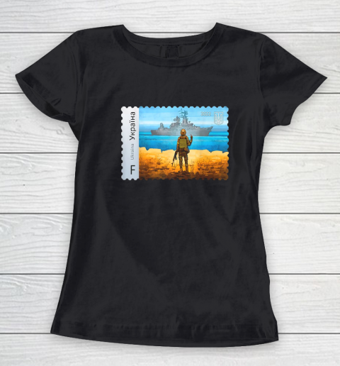 Ukraine Stamp Flag Women's T-Shirt
