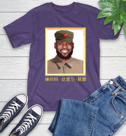 Barstool Lebron James China T-Shirt 5