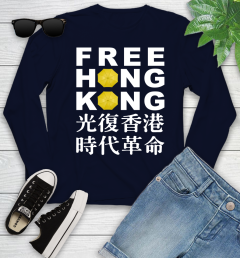 Free Hong Kong Youth Long Sleeve 2