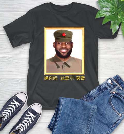 Barstool Lebron James China T-Shirt