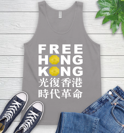 Free Hong Kong Tank Top 3