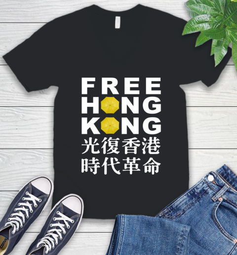 Free Hong Kong V-Neck T-Shirt