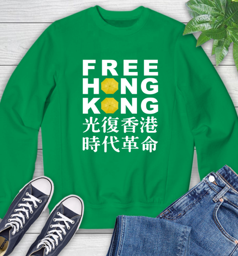 Free Hong Kong Sweatshirt 7