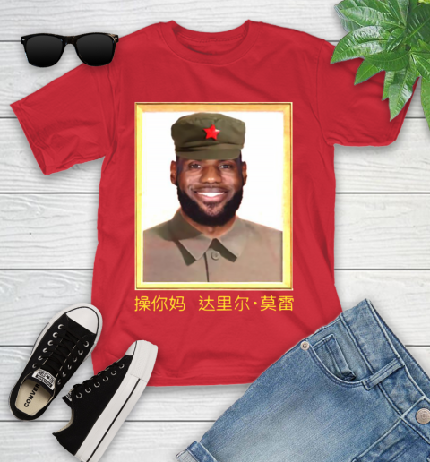 lebron youth t shirt